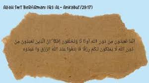 Maybe you would like to learn more about one of these? Materi Pai Kelas Xii Memaksimalkan Potensi Diri Untuk Menjadi Yang Terbaik Part 1 Youtube