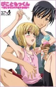 Category Boku No Pico Characters Fictional Characters Wiki Fandom