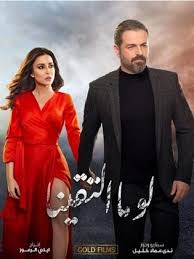 داليدا خليل في زفاف طوني عيسى. Ù„Ø§Ø±Ø§ Ø§Ù„Ø®ÙˆØ±ÙŠ ïº—ï»¤ïºœï»´ï»ž ÙÙŠÙ„Ù…ÙˆØ¬Ø±Ø§ÙÙŠØ§ ØµÙˆØ± ÙÙŠØ¯ÙŠÙˆ