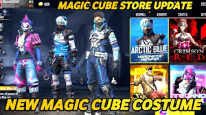 Free fire magic cube bundle, free fire magic cube bundle new, free fire magic cube bundle update, free fire magic cube bundle kab. Upcoming Magic Cube Bundle Best Bundle In Magic Cube Free Fire Bg Gamers Youtube