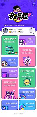 beauty products sephora products beauty products graphic design inspiration web design inspiration web design
