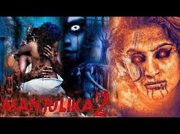 Latest South Indian Movie 2018 Youtube Movie4me 2020 movie4me.in movie4me.cc download watch new latest hollywood, bollywood, 18+, south hindi dubbed dual audio movies in hd 1080p 720p 480p 300mb movies4me worldfree4u 9xmovies world4ufree khatrimaza downloadhub katmoviehd. latest south indian movie 2018