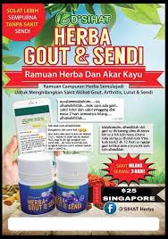 4 makanan untuk rawatan sakit sendi diary of. D Sihat Herbs Gout Sendi Photos Facebook