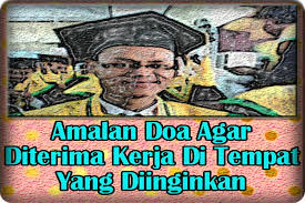 Tidak ada kesuksesan tanpa kerja keras. Doa Agar Diterima Kerja Di Tempat Yang Diinginkan Fur Android Apk Herunterladen