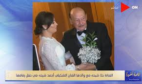 تامر حسنى بعد هجوم حلا شيحة: Ø´Ø§Ù‡Ø¯ Ø£ÙˆÙ„ ØµÙˆØ± Ù…Ù† Ø¹Ù‚Ø¯ Ù‚Ø±Ø§Ù† Ø­Ù„Ø§ Ø´ÙŠØ­Ø© ÙˆÙ…Ø¹Ø² Ù…Ø³Ø¹ÙˆØ¯ Ù…Ø³Ø§Ø± Ù†ÙŠÙˆØ²