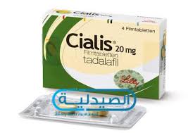 أفضل مواضع الحجامة لعلاج الضعف الجنسي. Ø­Ù…ÙŠÙ… Ø®Ø·ÙŠ Ø¥Ø¯Ø±Ø§ÙƒÙŠ Ø§Ø¯ÙˆÙŠÙ‡ Ø§Ù„Ø§Ù†ØªØµØ§Ø¨ ÙÙŠ ØµÙŠØ¯Ù„ÙŠÙ‡ Ø§ÙŠ Ù„Ø§ÙŠÙ Villaalosta Com