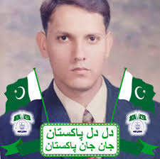 Urdu Ghazal اردو غزل