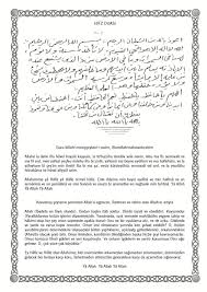 We did not find results for: Hifz Korunma Ayetleri Cetele