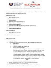 Maybe you would like to learn more about one of these? Tawaran Walk In Masuk Ke Politeknik Kpm