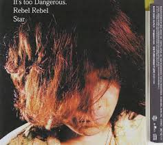 グレッチで殴っての元ブランキージェットシティ浅井健一(ベンジー)の名曲、名言、現在 | ROCKラボ