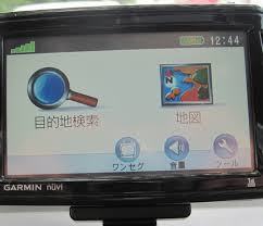 ガーミン Garmin Nuvi900 カーナビ を最新の地図に更新 はんぺん Net