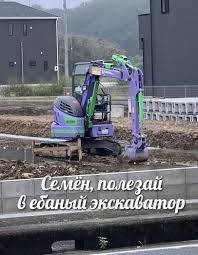beastiality jokes  смешные картинки и другие приколы: комиксы, гиф  анимация, видео, лучший интеллектуальный юмор.