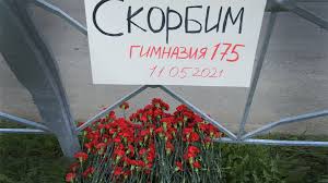 Что известно о бойне в 175 гимназии казани. Gte6j2nl4k0q3m