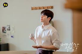 Ong Seong Wu And Park Ho San Are Dedicated Baristas And Close Coworkers In  Upcoming Drama