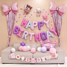 These cute balloons are suitable for an active person's birthday. Ready Stock Baby One Full Year Of Life Happy Birthday To Decorate Children Girl Princess Theme Party Scene Balloon Deco Shopee Malaysia