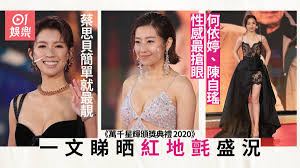 ⚪︎映画「きみの瞳が問いかけている」篠崎塁役 2020年10月23日公開 ⚪︎︎ntv水曜ドラマ「私たちはどうかしている」高月椿役 ︎⚪︎ntv日曜ドラマ「 シロでもクロで. Totz5e7l0 X5bm