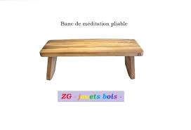 Banc De Meditation En Hetre Pieds Pliables Finition Au Choix Tabouret De Yoga Respiration Charnieres Inox Produit Artisanal Fait Main Outdoor Decor Outdoor Furniture Coffee Table