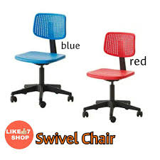 What would you like to do? Ikea Alrik Swivel Chair Red Blue Shopee Malaysia
