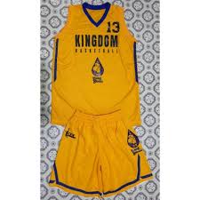 Customized your own basketball jerseys with our 3d kit designer. Personalized Basketball Jersey You May Send Your Own Design Shopee Philippines