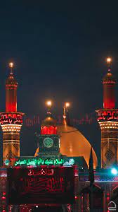 pin by kaynat ali on تصوير الاضرحه islamic pictures imam hussain wallpapers pictures
