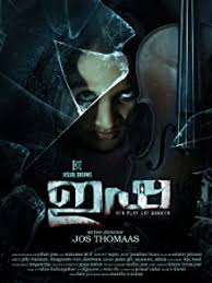 Here is the list of top 5 malayalam movies of 2020. Isha 2020 Malayalam Full Movie Watch Online Free Movierulz