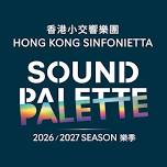 Hong Kong Sinfonietta