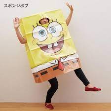 ハロウィン コスプレ紙袋 かぶる紙袋 大人用 ハロウィン コスプレ コスプレ 紙袋