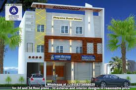 See more of modern vision guest house on facebook. Top Indian 3d Front Elevation Modern Home Design 4 Bhk 2 Bhk 3 Bhk