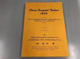 ▽ 【仙骨後頭骨テクニック1979 M.B.ディジャネットD.C. 前田滋訳 1971年】180-02406 - 医学一般