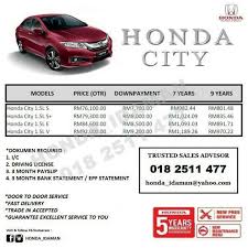 All new honda city big deals ( low down payment ) maximum loan accepted 24 hours on call highest trade in attra. Honda City Price List