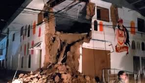 Usuarios en la capital reportan el movimiento y ya hay un reporte oficial del servicio geológico colombiano. Temblor En Bogota Terremoto De 7 5 Sacude Peru Y Se Siente Con Fuerza En Colombia Internacional Caracol Radio
