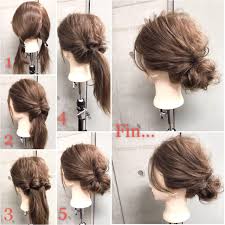 ヘアーアレンジメイクレッスンは東京 広尾のプライベートサロン アヤ