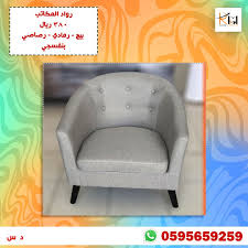 كنب جاهز لون رصاصي Home Decor Tub Chair Accent Chairs
