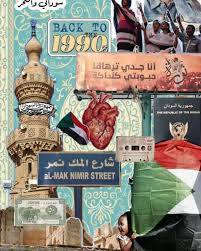 Image result for tbn:jgIyxUDlTgezJM::www.parisnajd.com/backgd/data/media/6/lakeside-1024.jpg