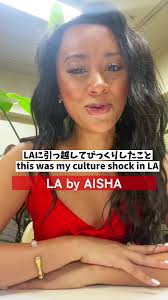 Aisha Songs