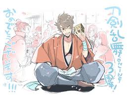 鈴木次郎 on twitter touken ranbu mutsunokami yoshiyuki anime