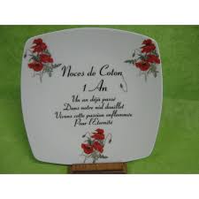 La célébration des anniversaires de mariage est une tradition de mariage de nombreux pays, les usages variant cependant d'un pays à l'autre. Assiette Decor Noces En Porcelaine Centre Vaisselle Porcelaine Blanche Et Decoree Plats Et Assiettes Tasses