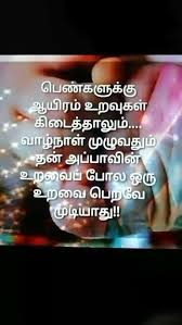 We did not find results for: 100 Best Images Videos 2021 Appa Status Whatsapp Group Facebook Group Telegram Group