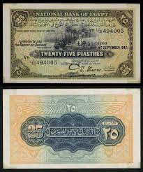 1942 Egypt 25 Piastres National Bank Of Egypt Pick Number 10c Apparent Crisp Uncirculated Banknote Bank Notes Egypt Currency Design