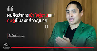 หวยไทยรัฐ แม่จำเนียร รวมหวยเด็ด หวยซองดัง มาแรง 1/6/64 à¸£ à¸²à¸¢à¸¡à¸™à¸• à¸˜ à¸£à¸ à¸ˆ Digital Content à¹ƒà¸™à¹à¸šà¸šà¸—à¸²à¸¢à¸²à¸—à¸£ à¸™à¸ªà¸²à¸¡à¹à¸« à¸‡à¹„à¸—à¸¢à¸£ à¸ Techsauce