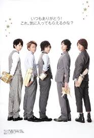arashi おしゃれまとめの人気アイデア pinterest tamie guyn 嵐 かわいい arashi 嵐 嵐