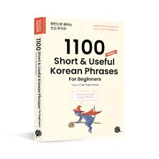 1100 Short Useful Korean Phrases For Beginners In 2020 Korean Phrases Korean Language Learning Learn Korean