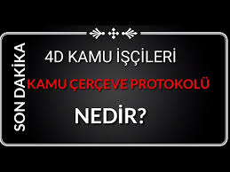 04 06 2015 kamu ti̇s çerçeve protokolü i̇mza töreni. Kamu Cerceve Protokolu Nedir Taserondan Kadroya Gecen Iscilerin Surekli Duydugu Cerceve Protokolu Youtube