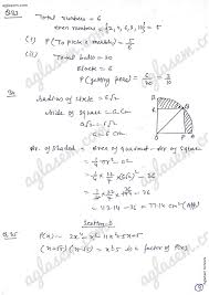 Cbse Class 10 Maths Standard Solved Paper 2020 Download Pdf Here Aglasem Schools