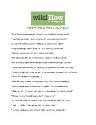 Say you want to see someone's status update without letting that person know that you have seen it. How To Make A Guy Jealous Through Texting 14 Steps