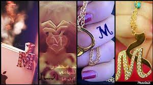 N letter love dp m letter love dp l letter love dp r letter beautiful dp . M Love Letter Heart Touching Wallpaper Whatsapp Status Alphabet Dp M Letter Wallpaper Hadi Tv Youtube