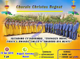 Gelée de groseilles inratable : Igitabo Cy Indirimbo