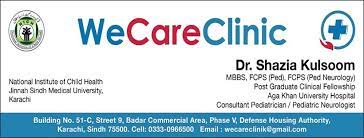 Carecube is conveniently located in multiple locations across brooklyn, manhattan, queens and the bronx making access to care readily available. We Care Clinic Home Facebook