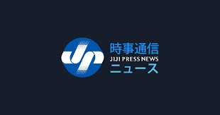 板倉滉「悔しい思いずっと」＝次のＷ杯見据える―サッカー日本代表