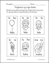 Grade one learner's material araling panlipunan (ap) 3rd quarter: Alpabetong Filipino Worksheet Printable Worksheets And Activities For Teachers Parents Tutors And Homeschool Families